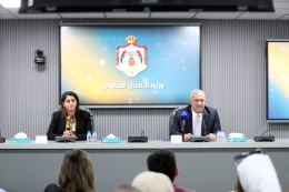 الدكتورة_هديل_شقير_صورة_مصغرة