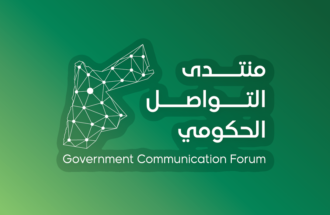اللقاء_60