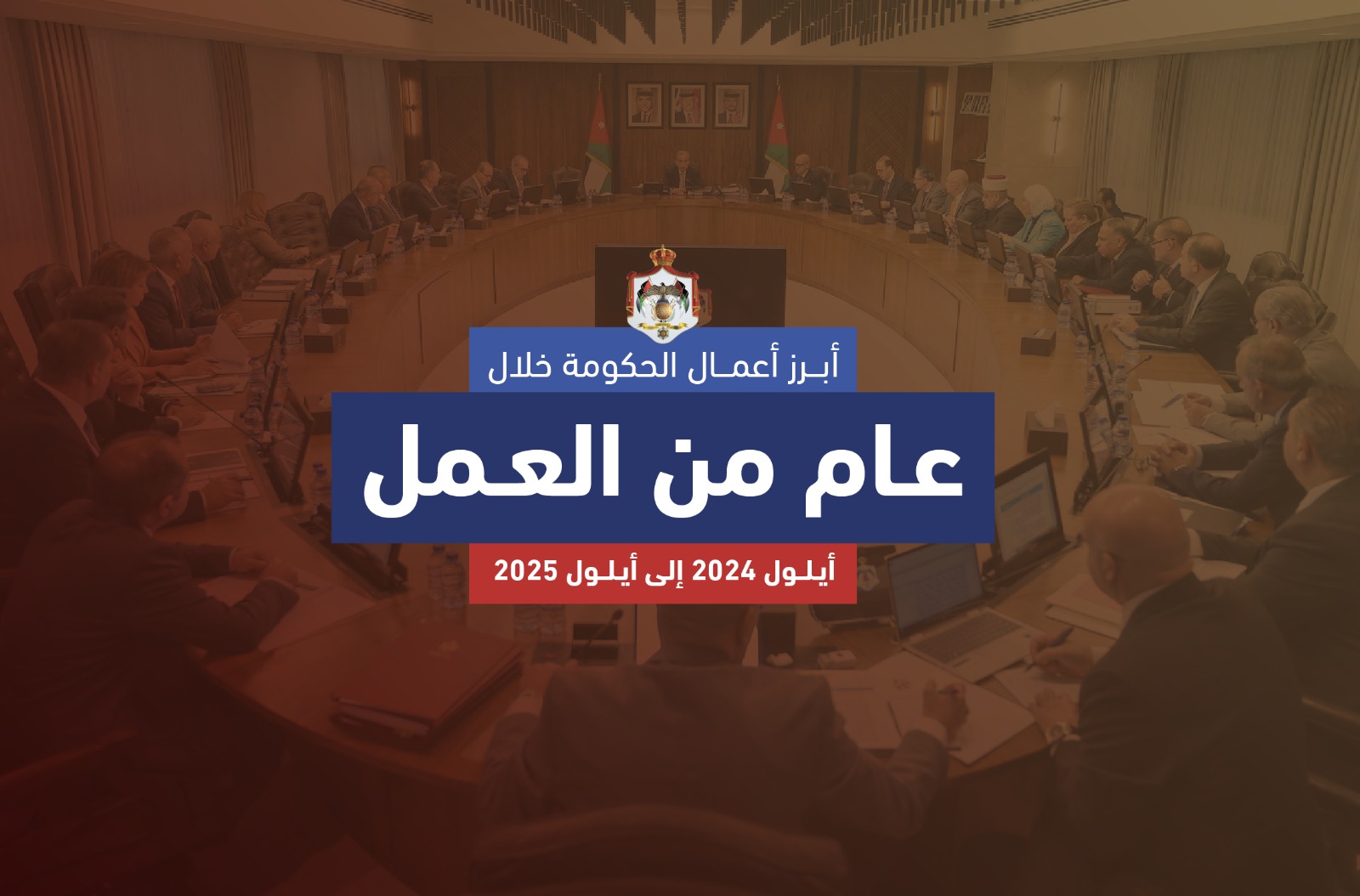 WhatsApp_Image_2025-10-30_at_10.04.25_AM